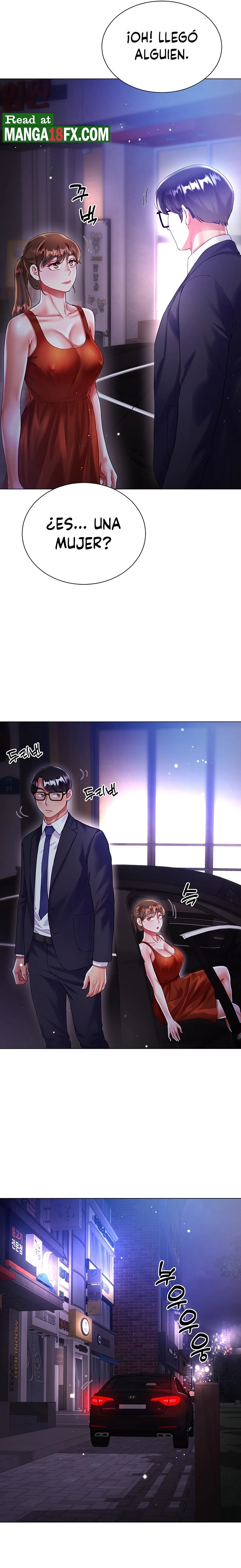 Skirt of Brother's Wife Raw Chapter 24 Page 22