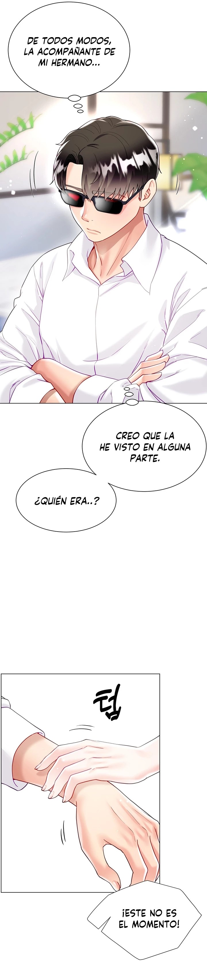 Skirt of Brother's Wife Raw Chapter 24 Page 26