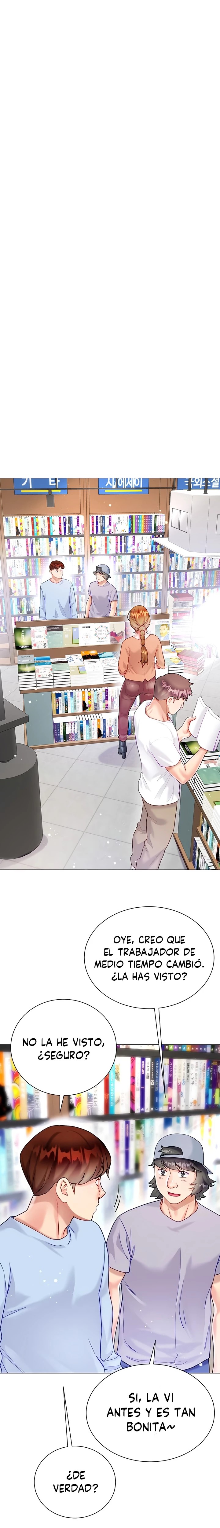 Skirt of Brother's Wife Raw Chapter 24 Page 3
