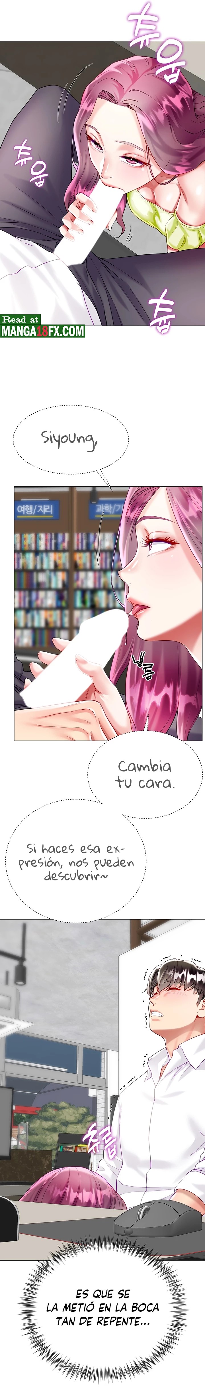 Skirt of Brother's Wife Raw Chapter 24 Page 5