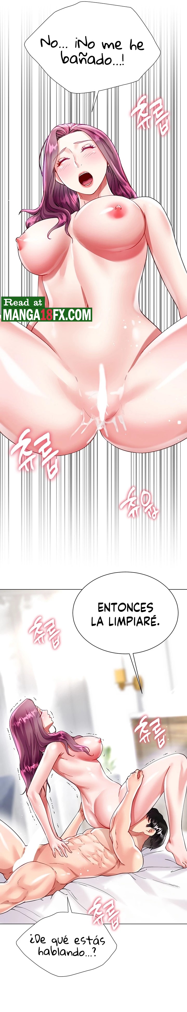 Skirt of Brother's Wife Raw Chapter 25 Page 14