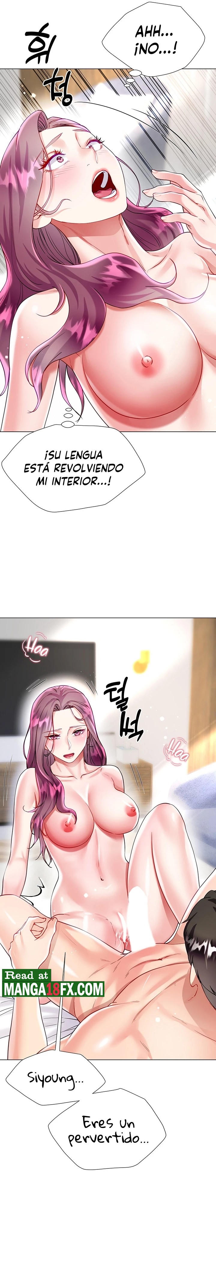 Skirt of Brother's Wife Raw Chapter 25 Page 16