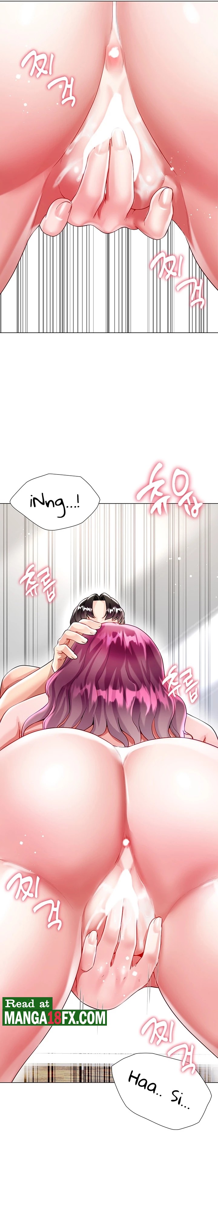 Skirt of Brother's Wife Raw Chapter 25 Page 22
