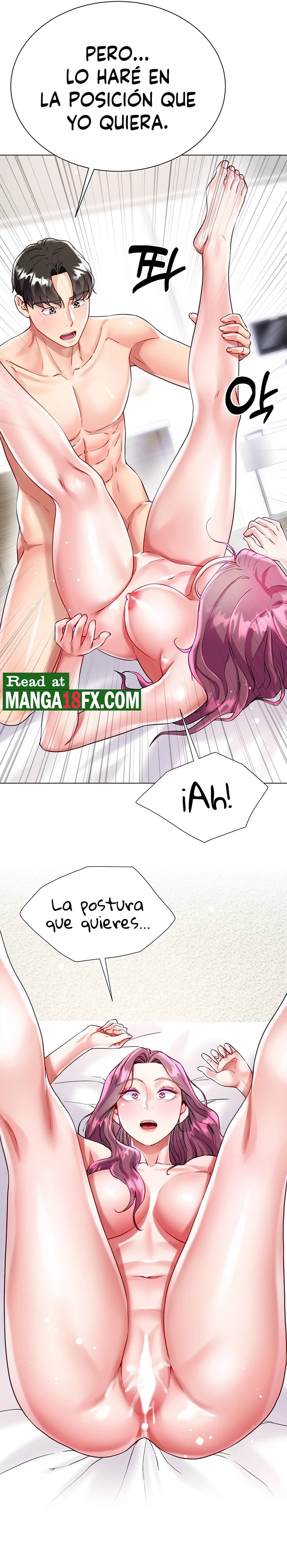 Skirt of Brother's Wife Raw Chapter 25 Page 26