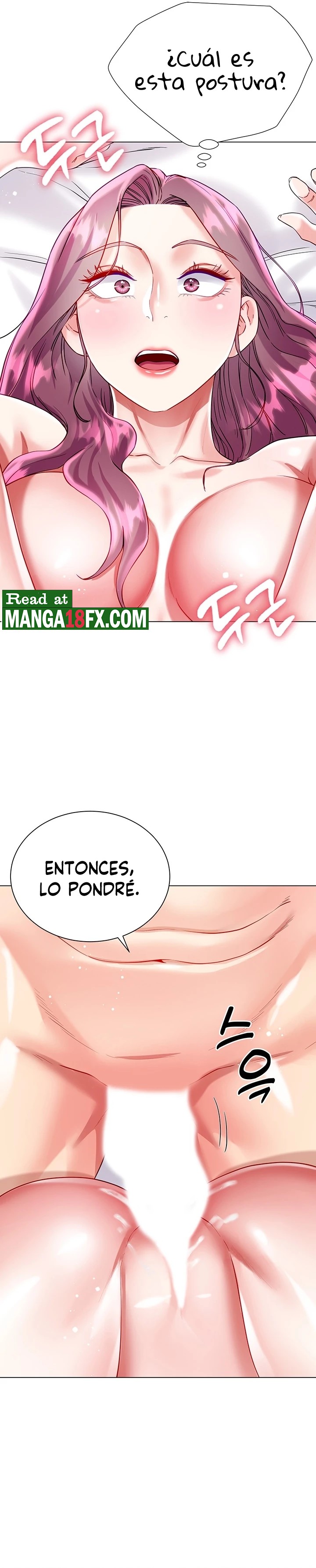 Skirt of Brother's Wife Raw Chapter 25 Page 27