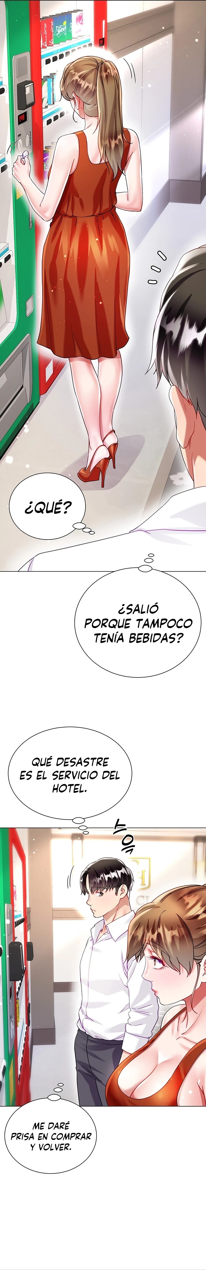 Skirt of Brother's Wife Raw Chapter 25 Page 40