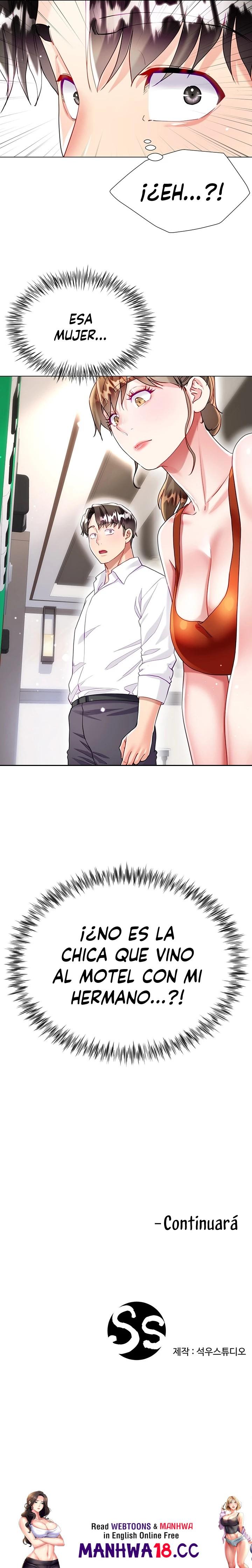Skirt of Brother's Wife Raw Chapter 25 Page 41