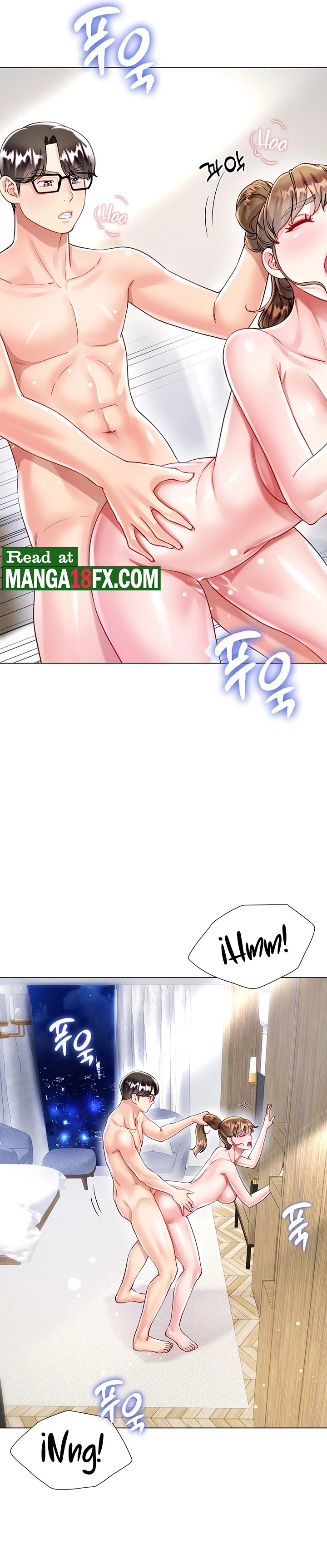 Skirt of Brother's Wife Raw Chapter 25 Page 6
