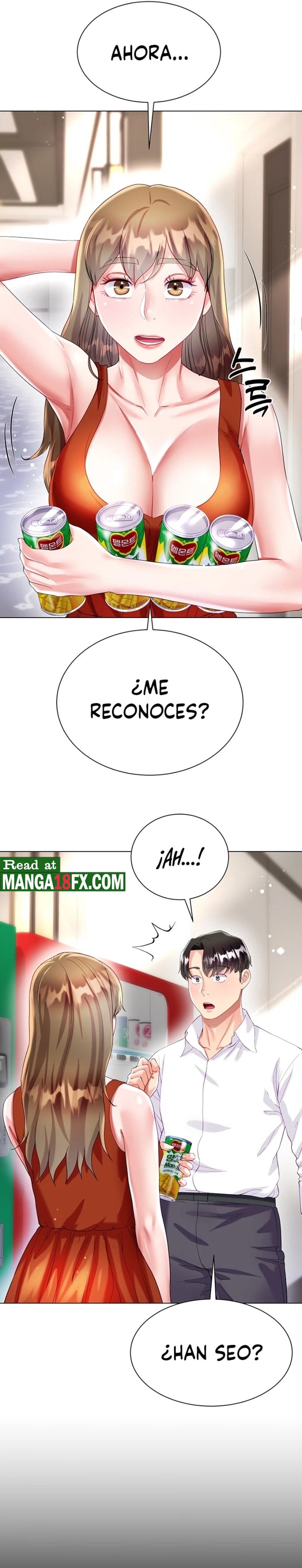 Skirt of Brother's Wife Raw Chapter 26 Page 12