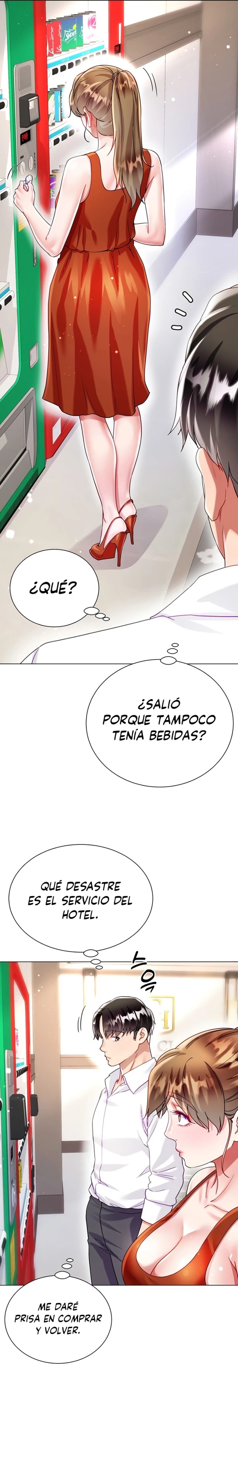 Skirt of Brother's Wife Raw Chapter 26 Page 2