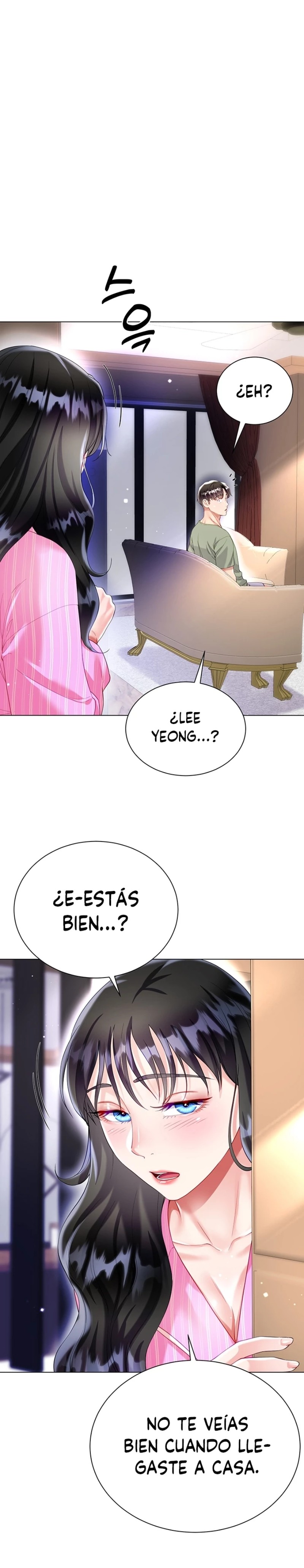 Skirt of Brother's Wife Raw Chapter 26 Page 23