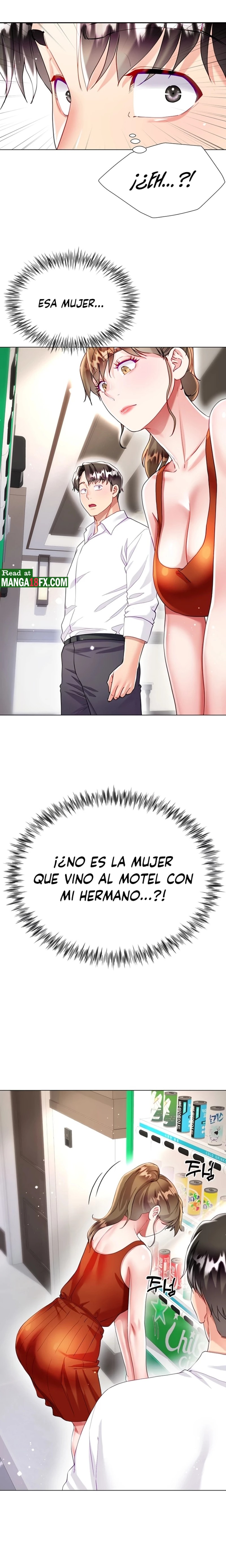 Skirt of Brother's Wife Raw Chapter 26 Page 3