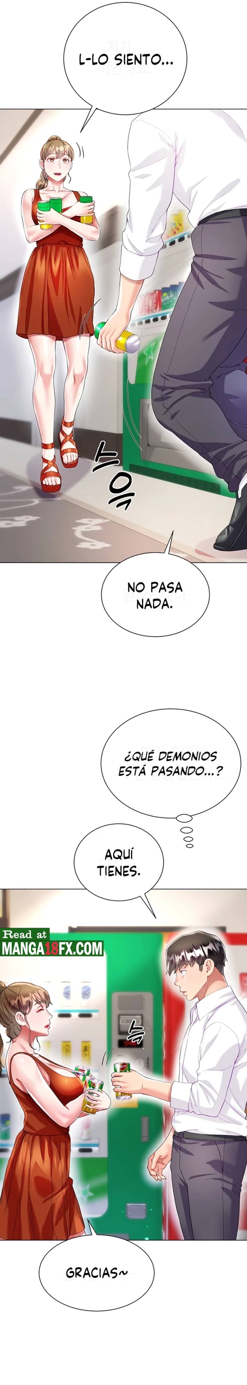 Skirt of Brother's Wife Raw Chapter 26 Page 7