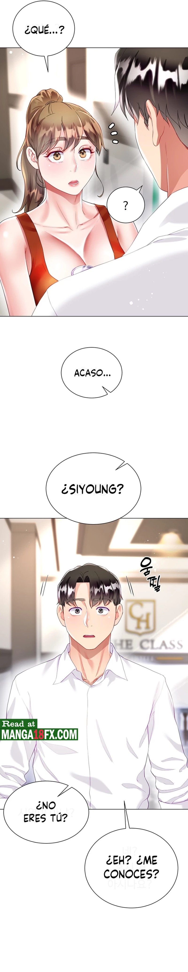 Skirt of Brother's Wife Raw Chapter 26 Page 8