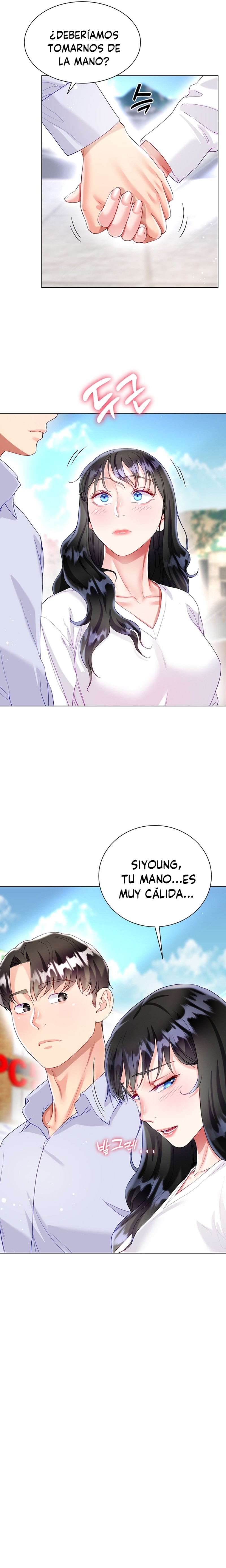 Skirt of Brother's Wife Raw Chapter 27 Page 13