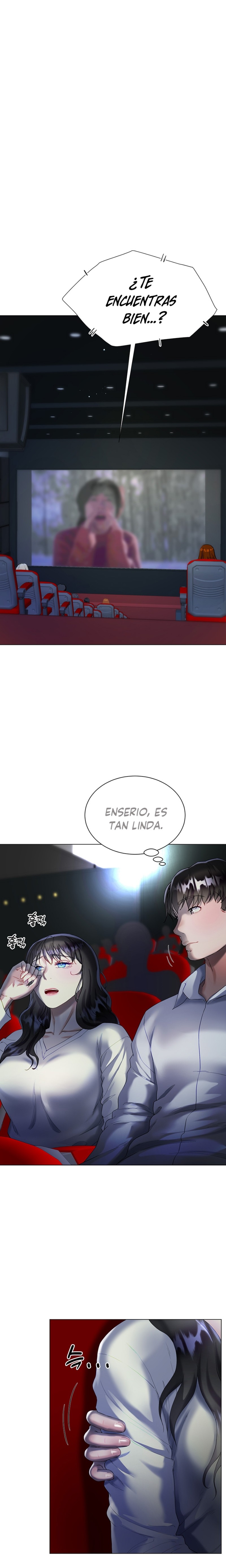 Skirt of Brother's Wife Raw Chapter 27 Page 14