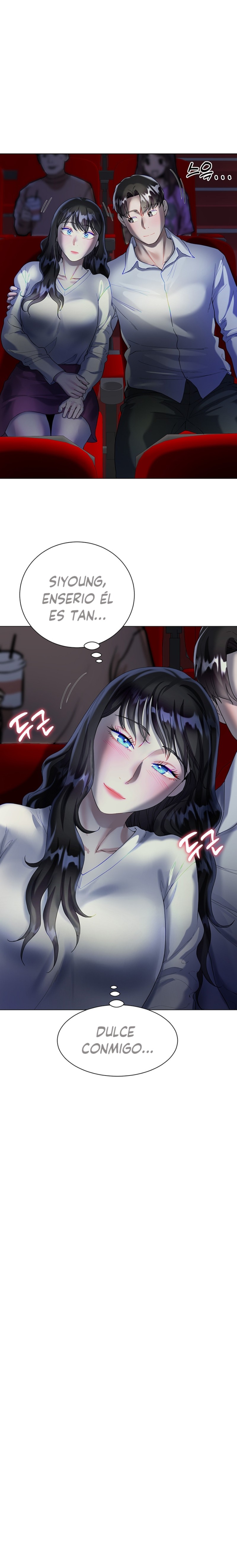 Skirt of Brother's Wife Raw Chapter 27 Page 15