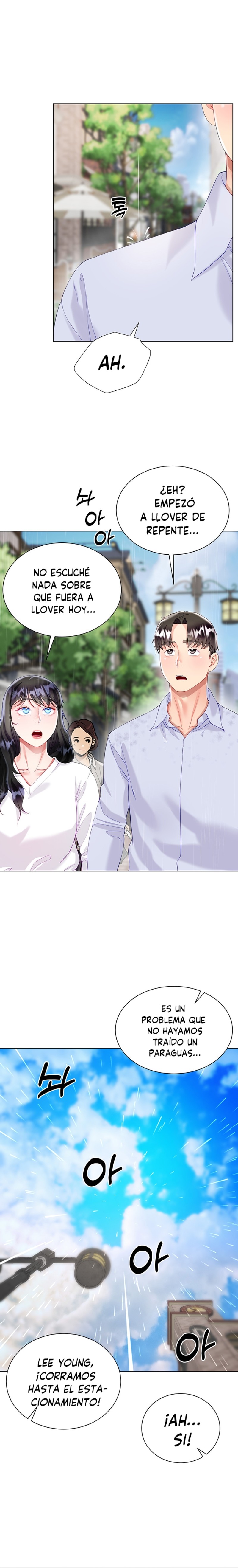 Skirt of Brother's Wife Raw Chapter 27 Page 18
