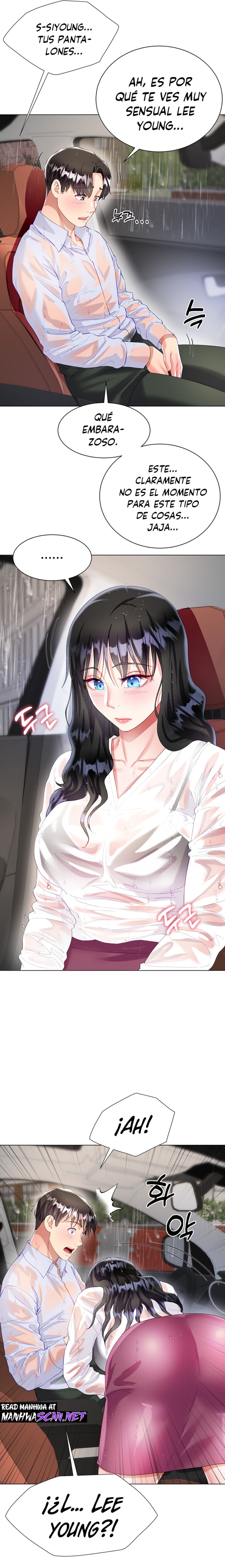Skirt of Brother's Wife Raw Chapter 27 Page 22