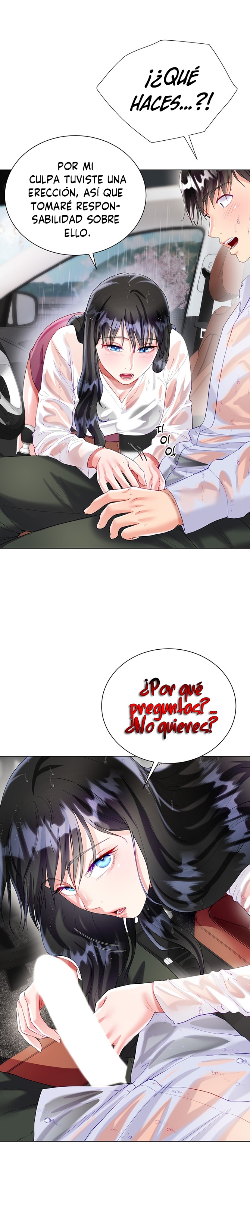 Skirt of Brother's Wife Raw Chapter 27 Page 23