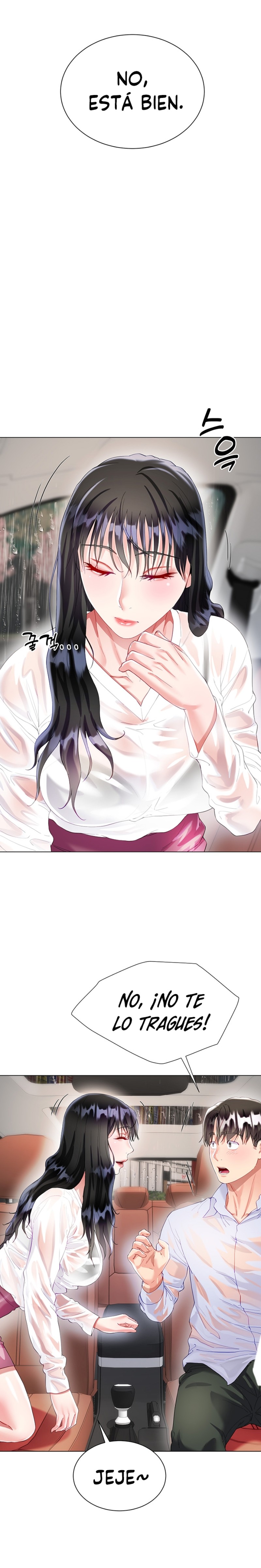 Skirt of Brother's Wife Raw Chapter 27 Page 28
