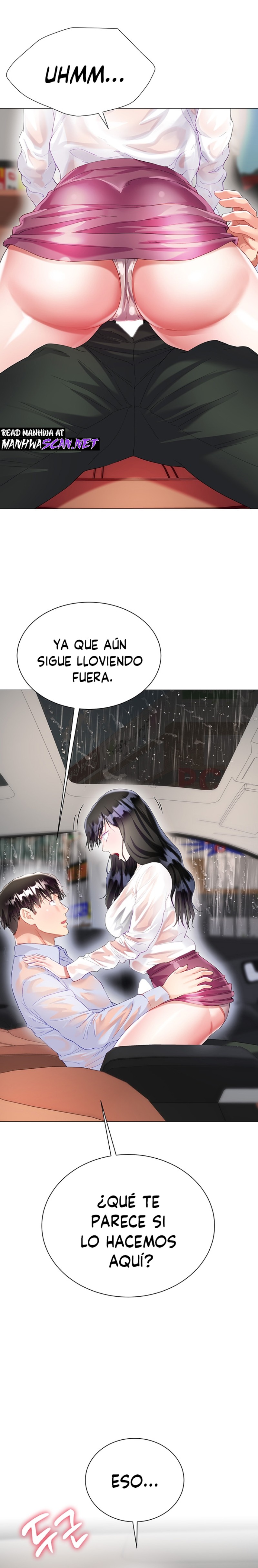 Skirt of Brother's Wife Raw Chapter 27 Page 30