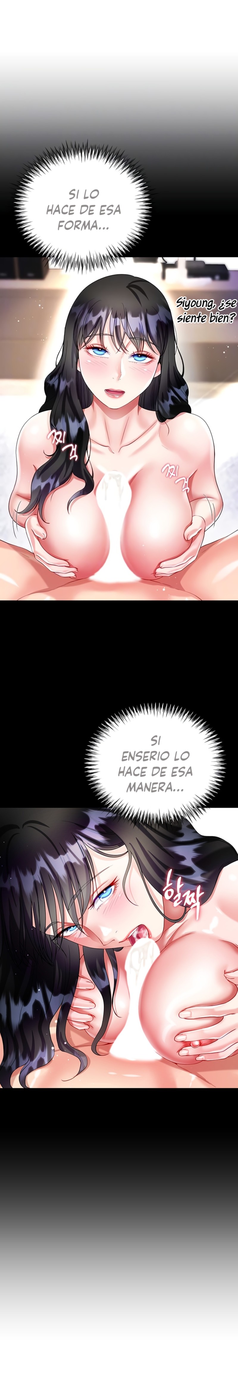 Skirt of Brother's Wife Raw Chapter 27 Page 6