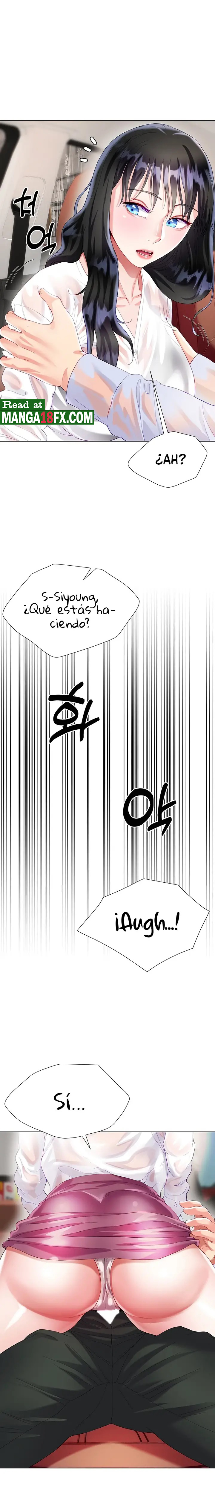 Skirt of Brother's Wife Raw Chapter 28 Page 1