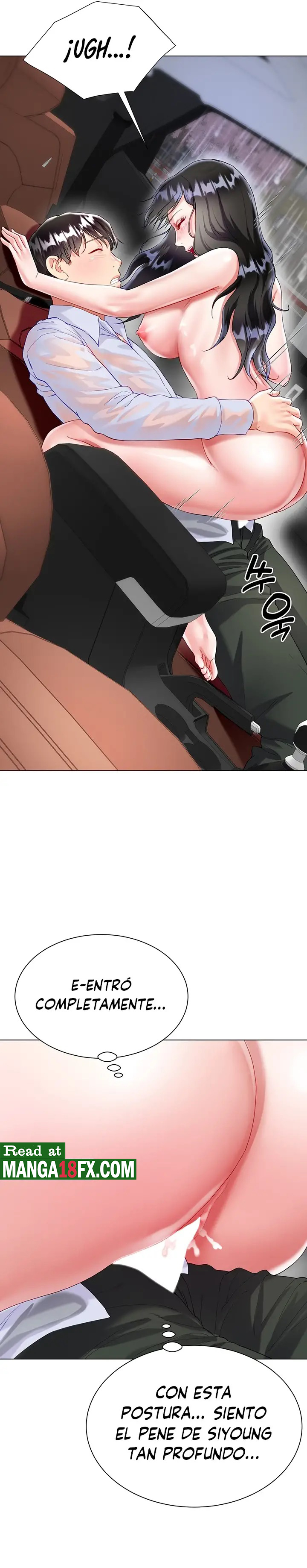 Skirt of Brother's Wife Raw Chapter 28 Page 16