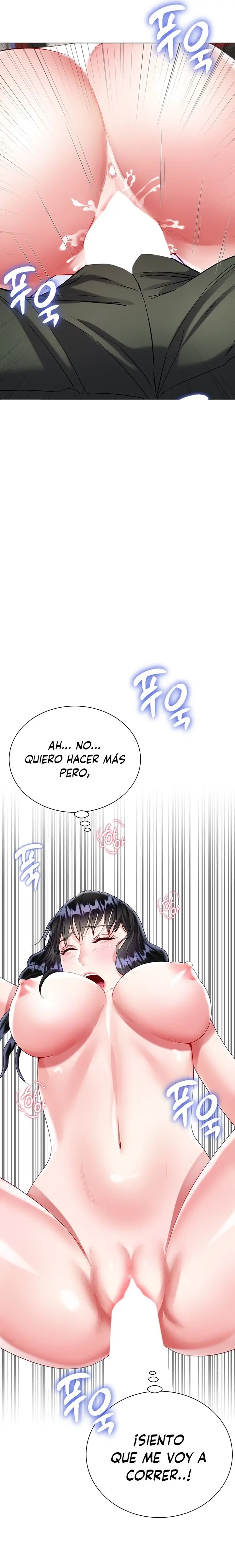 Skirt of Brother's Wife Raw Chapter 28 Page 24