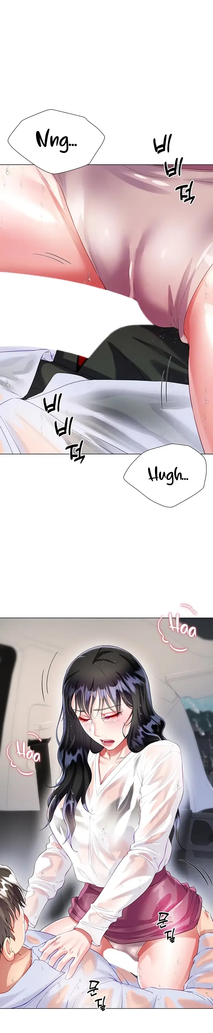 Skirt of Brother's Wife Raw Chapter 28 Page 8