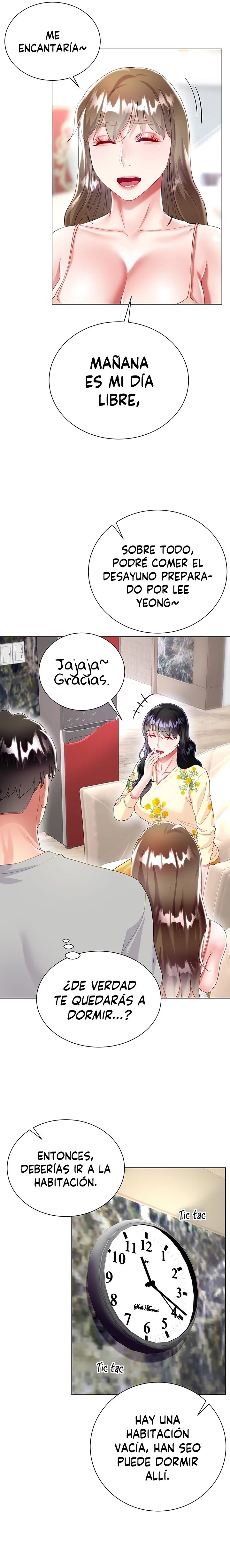 Skirt of Brother's Wife Raw Chapter 29 Page 15