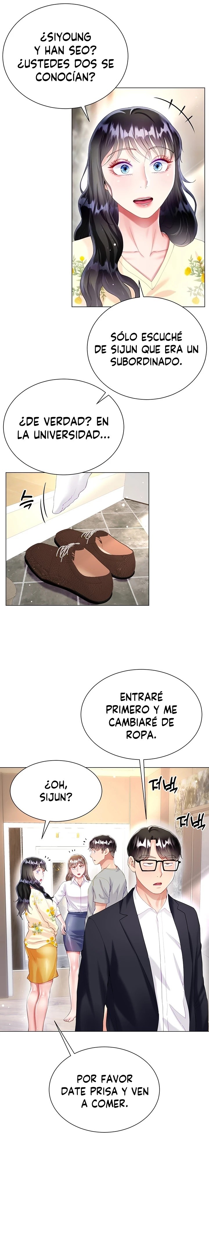 Skirt of Brother's Wife Raw Chapter 29 Page 2