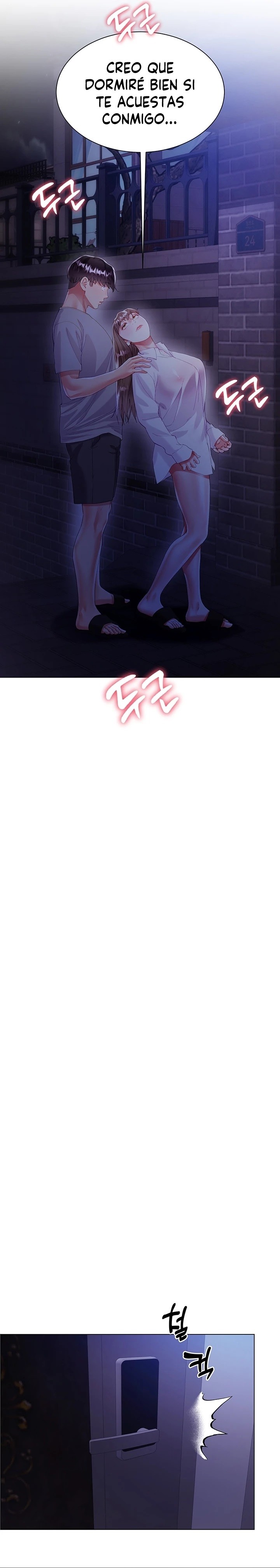 Skirt of Brother's Wife Raw Chapter 29 Page 23