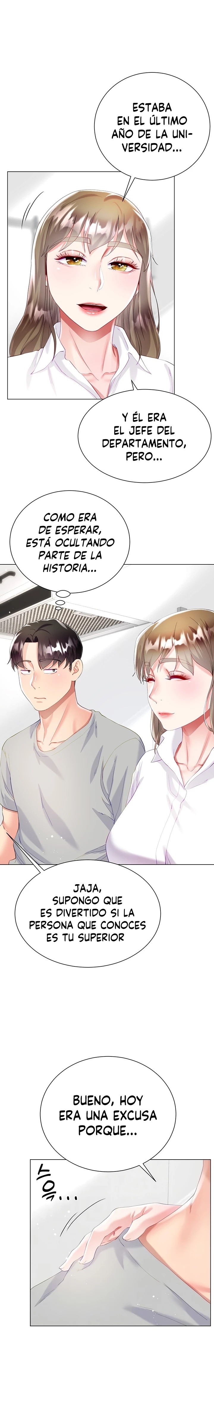 Skirt of Brother's Wife Raw Chapter 29 Page 5