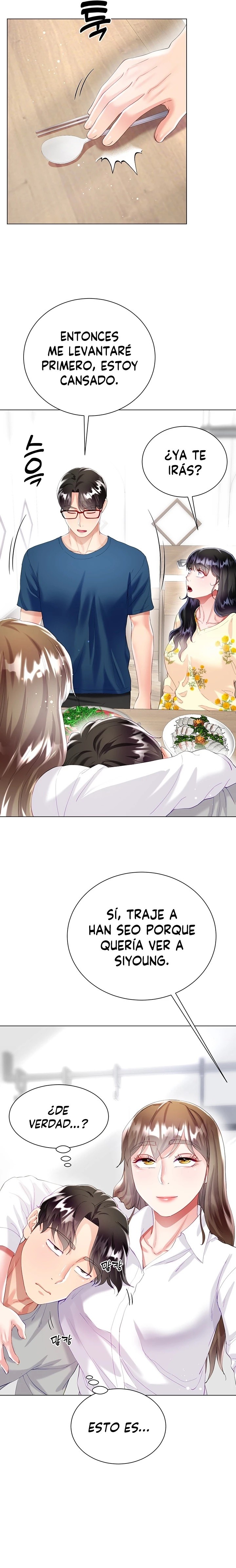 Skirt of Brother's Wife Raw Chapter 29 Page 8