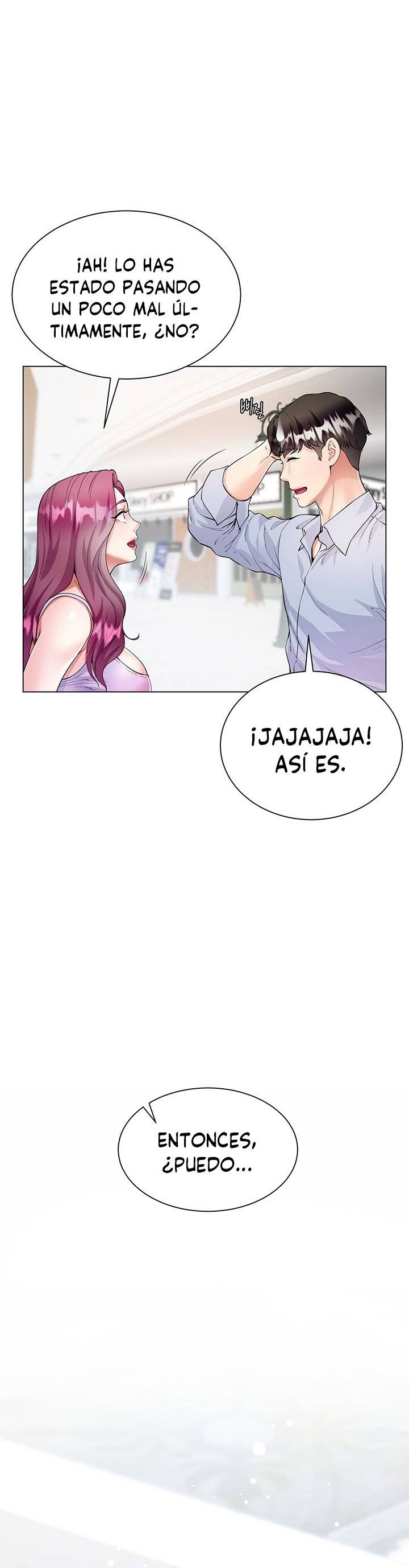 Skirt of Brother's Wife Raw Chapter 3 Page 1