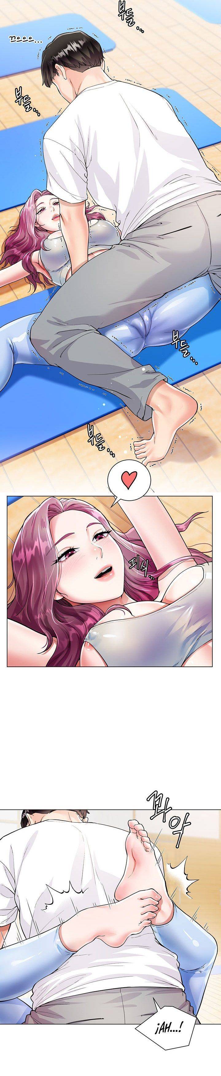 Skirt of Brother's Wife Raw Chapter 3 Page 14