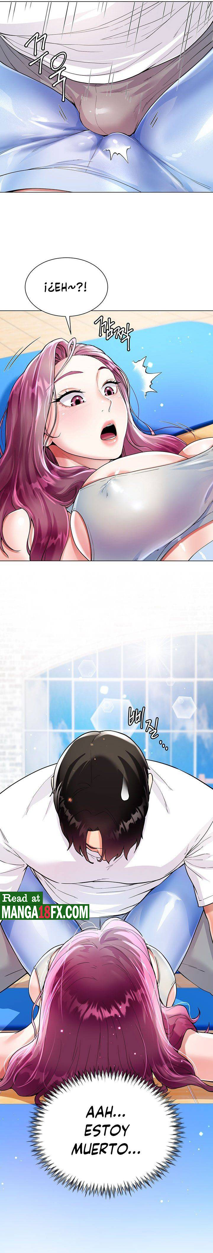 Skirt of Brother's Wife Raw Chapter 3 Page 16