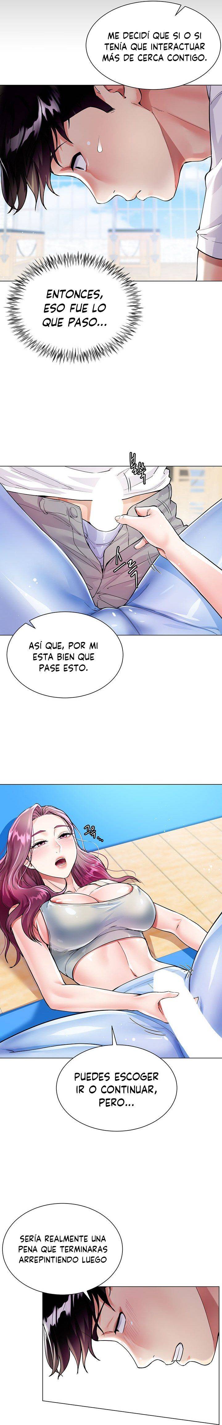Skirt of Brother's Wife Raw Chapter 3 Page 21