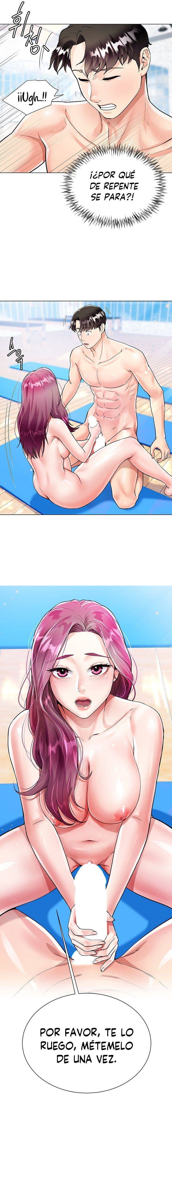Skirt of Brother's Wife Raw Chapter 3 Page 28