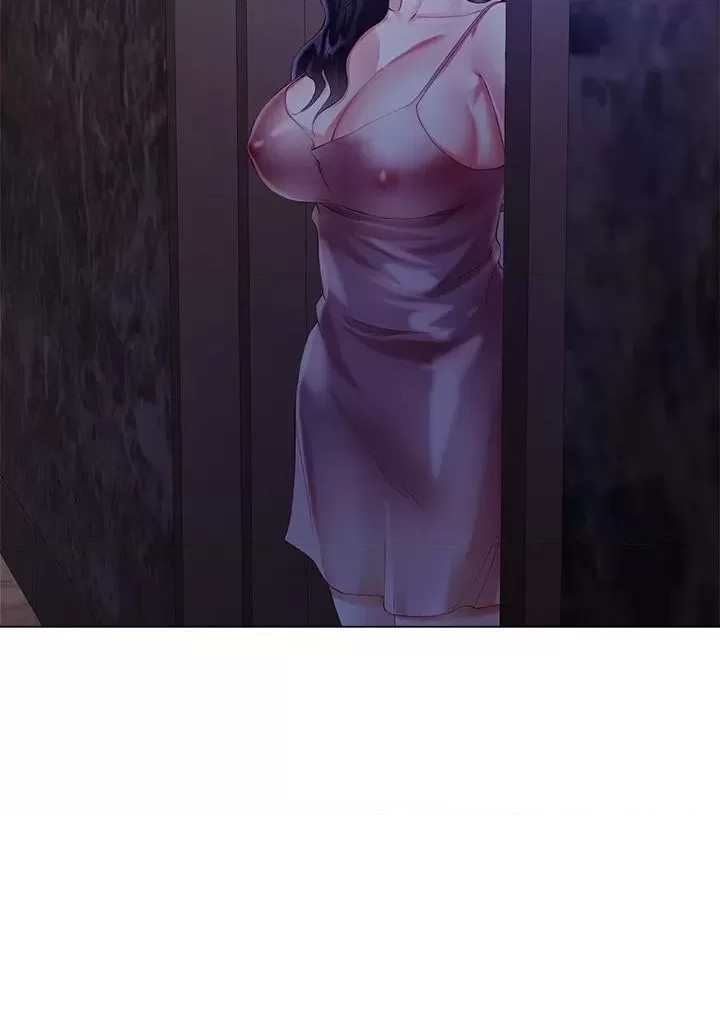 Skirt of Brother's Wife Raw Chapter 30 Page 3