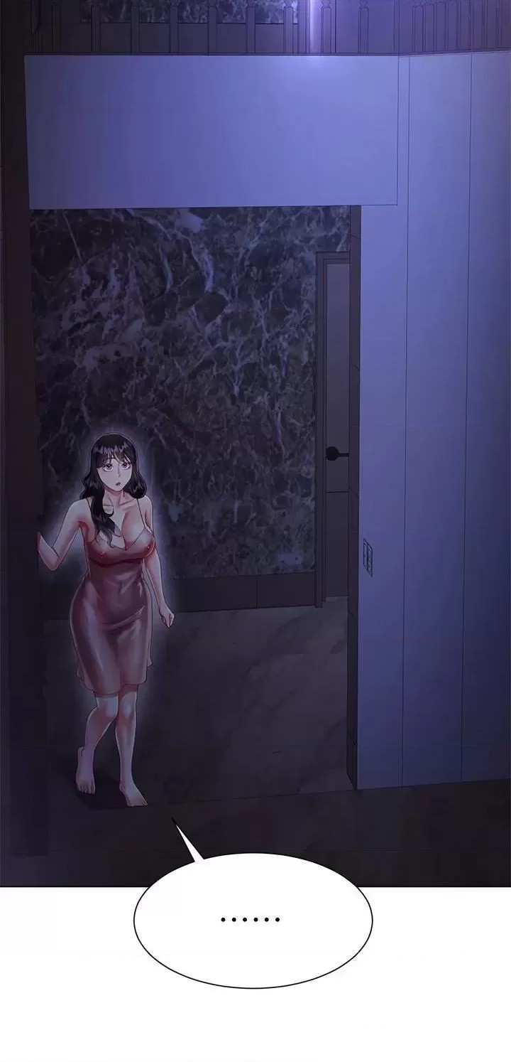 Skirt of Brother's Wife Raw Chapter 30 Page 5