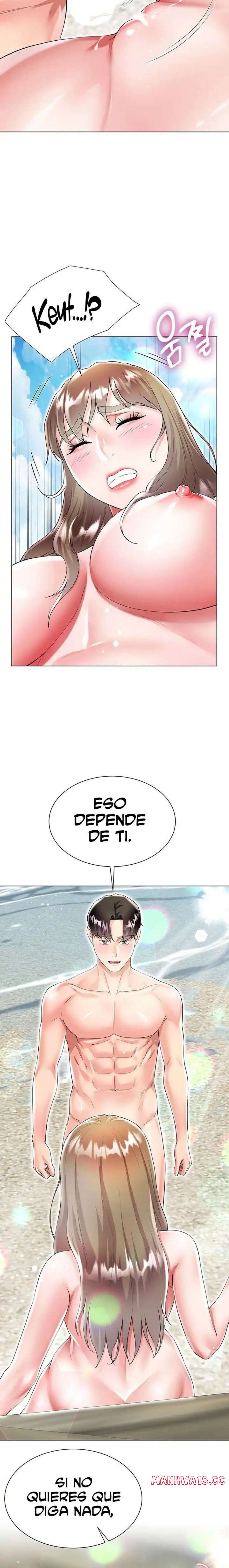 Skirt of Brother's Wife Raw Chapter 39 Page 10