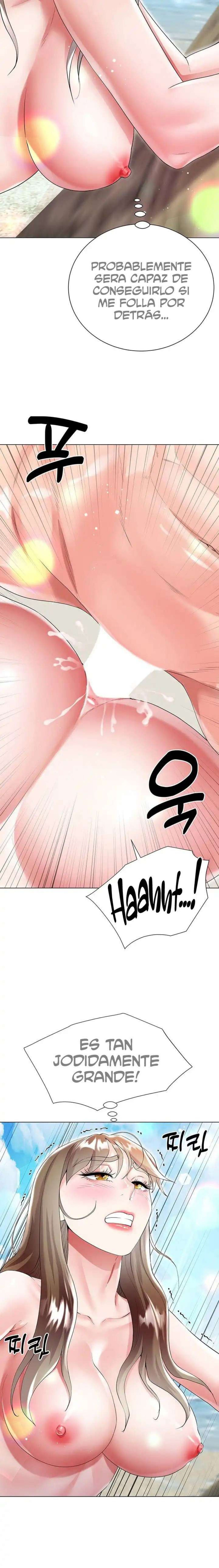 Skirt of Brother's Wife Raw Chapter 39 Page 14