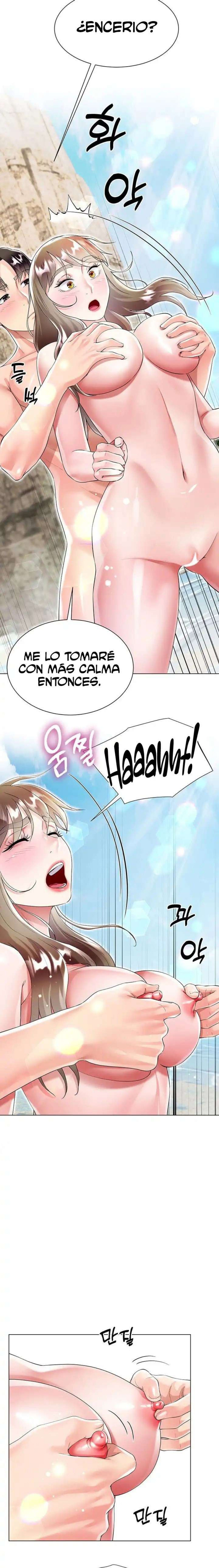 Skirt of Brother's Wife Raw Chapter 39 Page 17