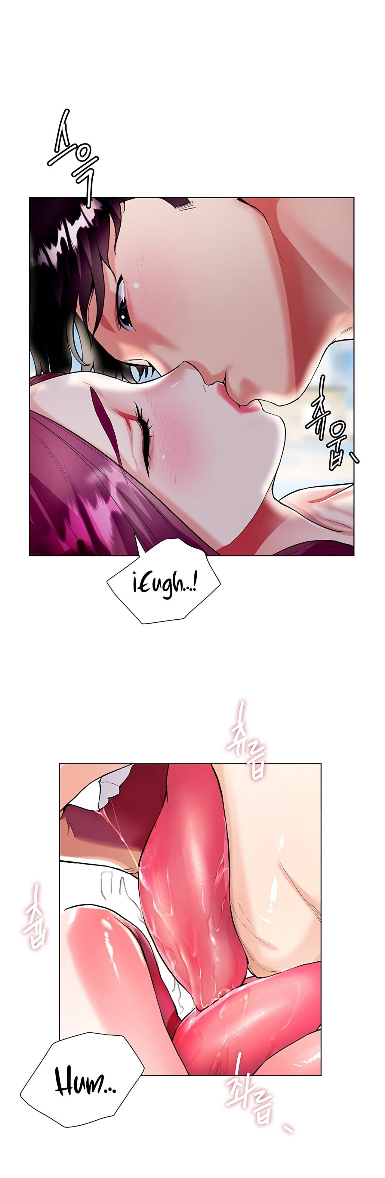 Skirt of Brother's Wife Raw Chapter 4 Page 14