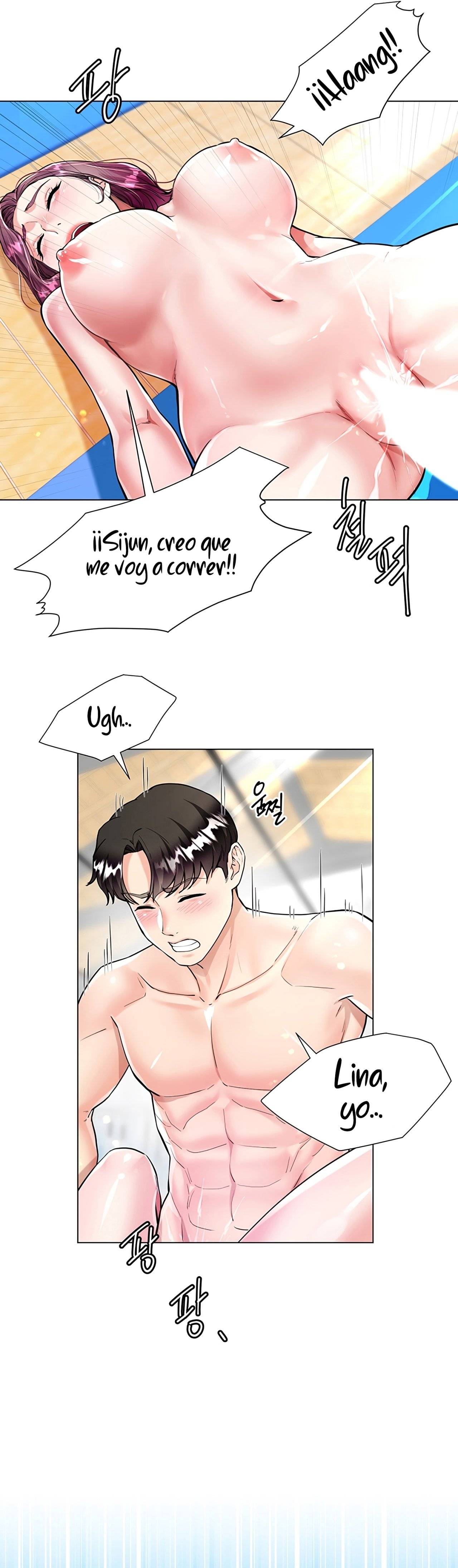Skirt of Brother's Wife Raw Chapter 4 Page 21