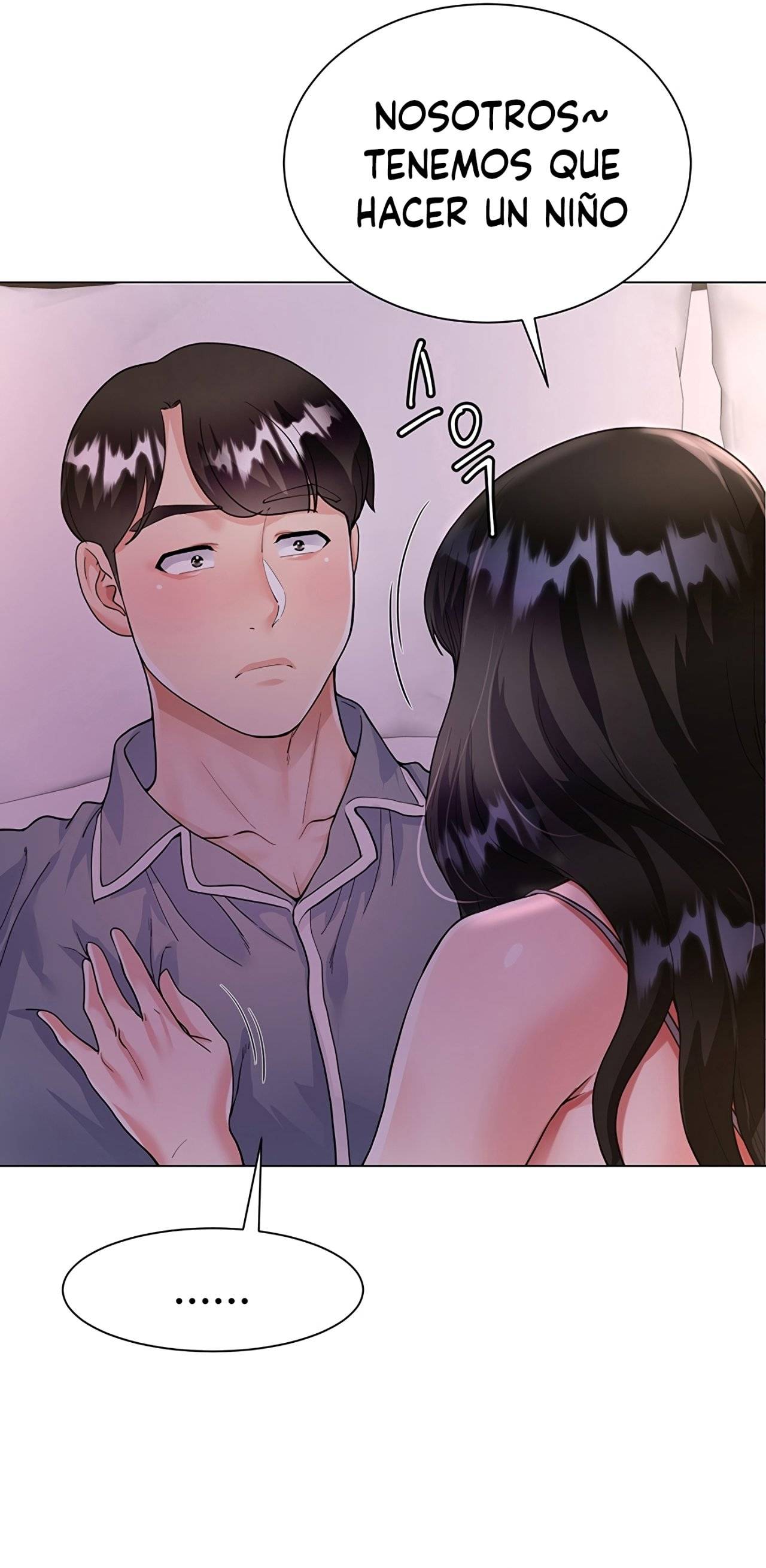 Skirt of Brother's Wife Raw Chapter 4 Page 31