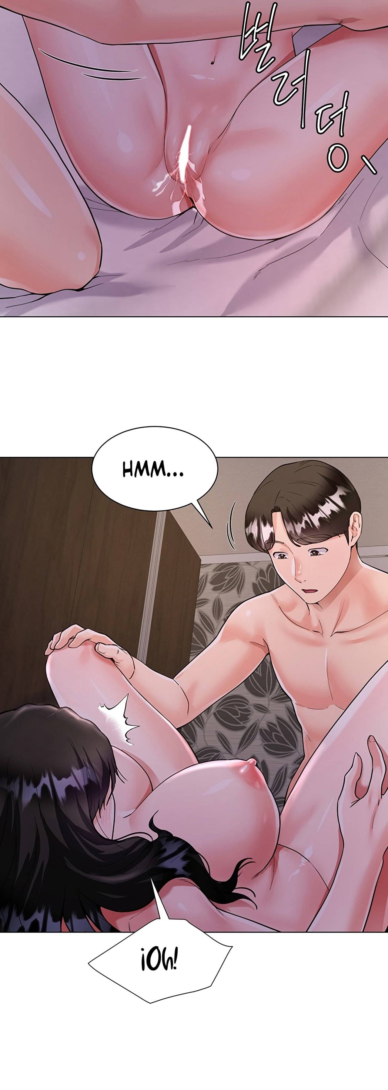 Skirt of Brother's Wife Raw Chapter 4 Page 40